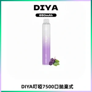 DIYA叮啞7500口拋棄式大容量一次性電子煙3%