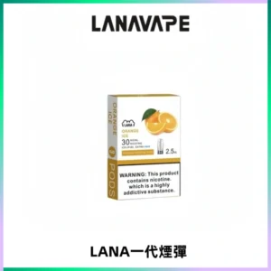 LANAVAPE煙彈 LANA一代電子煙霧化彈 兼容各式一代主機