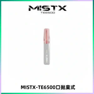 MISTX TE鴨嘴獸6500 Puffs抛棄式一次性抛棄式電子煙