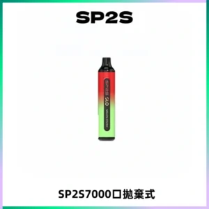 SP2S GLO一次性7000口大容量拋棄式電子菸【可充電】