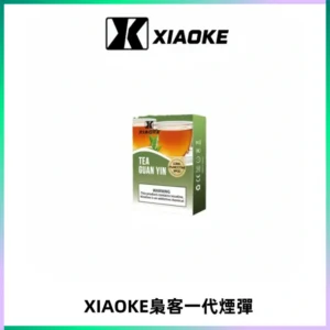 XIAOKE梟客一代煙彈 替換式霧化電子煙 通用 RELX 悅刻一代主機