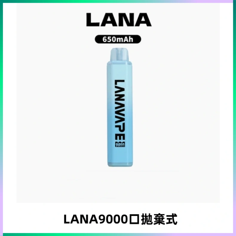 LANA Pen Plus9000口拋棄式電子煙|15ML超大容量・Mesh 網芯